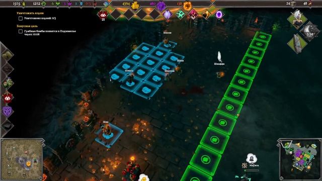 Dungeons 3 DLC An Unexpected DLC Level 2 Одинокие существа в лесу смотреть онлайн