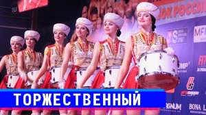 Торжественный номер барабанщиц на открытие. Барабанщицы Экстраваганза