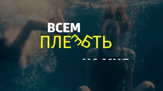 10 ВЕЩЕЙ, О КОТОРЫХ ПОДРОСТОК НЕ РАССКАЖЕТ смотреть онлайн