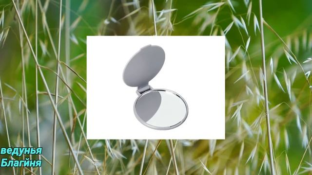 Защита от порчи,злых людей,сглаза. Носите с собой эти обереги и враг пройдет стороной. смотреть онлайн