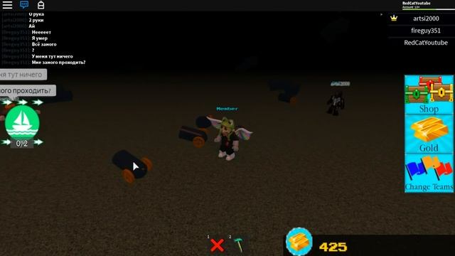 КОД + СЕКРЕТНАЯ КОМНАТА В ЛОДКАХ РОБЛОКС | Build a Boat for Treasure roblox | Секретный квест смотреть онлайн