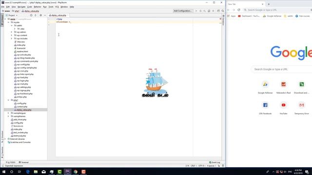 Learning PHP in Tamil 4-Naming variables and Display values смотреть онлайн