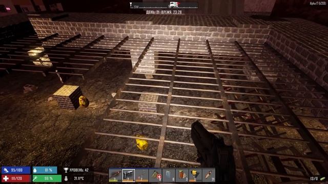 ДВЕ ОРДЫ! #21 - 7 DAYS TO DIE (ALPHA 17) ПРОХОЖДЕНИЕ смотреть онлайн