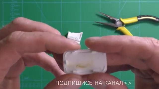 НЕ Оставляйте зарядные устройства в розетке! смотреть онлайн