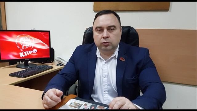 ФРАКЦИЯ КПРФ В ГОССОВЕТЕ КРЫМА ТРЕБУЕТ ЗАПРЕТИТЬ ПРОДАЖУ ИМУЩЕСТВА КРЫМА НА ЗАОЧНЫХ СЕССИЯХ смотреть онлайн