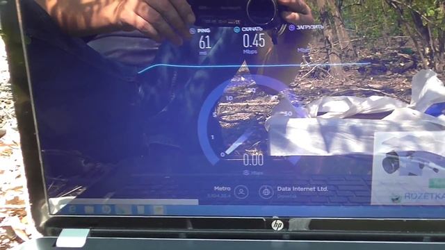 WI-FI пушка от Kreosan, тест на дальнобойность, WI-FI мост #2 смотреть онлайн