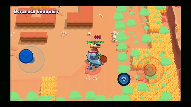 Песня про 8-bit [by ZyDOK and Fenix] feat. 8-bit смотреть онлайн