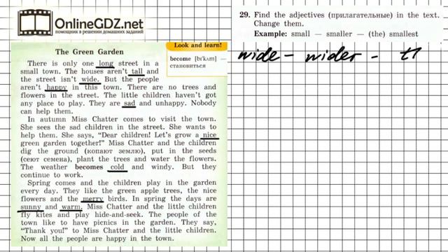 Unit 3 Section 2 Задание №29 - Английский язык "Enjoy English" 4 класс (Биболетова) смотреть онлайн