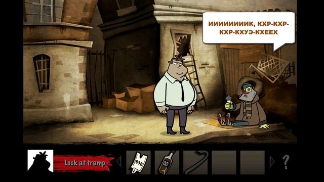 Hector Badge of carnage Episode 1 русская версия (часть 2) смотреть онлайн