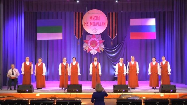 Фестиваль "Музы не молчали" смотреть онлайн