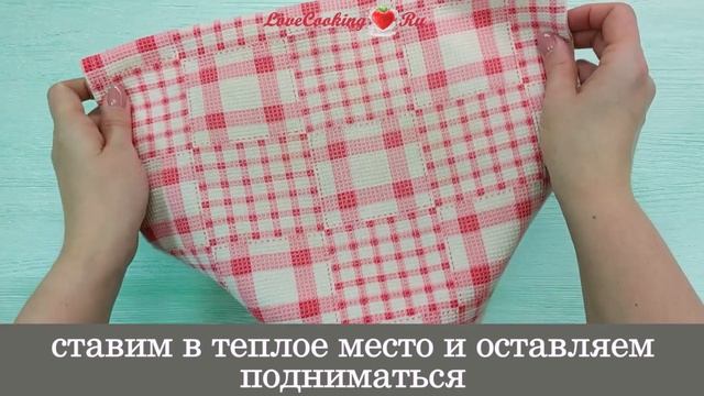 Картофельные шаньги из пышного теста на картофельном отваре | Можно в пост | LoveCookingRu смотреть онлайн