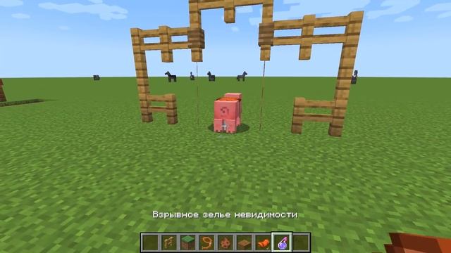 10 СЕКРЕТНЫХ ЛАЙФХАКОВ ДЛЯ СТРОИТЕЛЬСТВА В МАЙНКРАФТ (БЕЗ МОДОВ!) смотреть онлайн