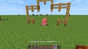 10 СЕКРЕТНЫХ ЛАЙФХАКОВ ДЛЯ СТРОИТЕЛЬСТВА В МАЙНКРАФТ (БЕЗ МОДОВ!)