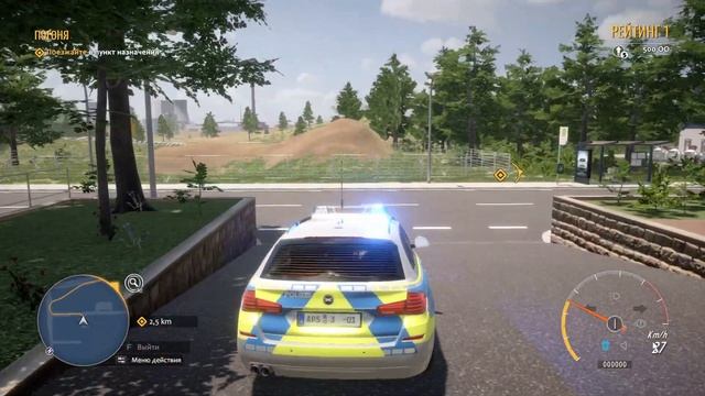 Autobahn police simulator 3 ? Пилотная серия, что значит быть копом ? смотреть онлайн
