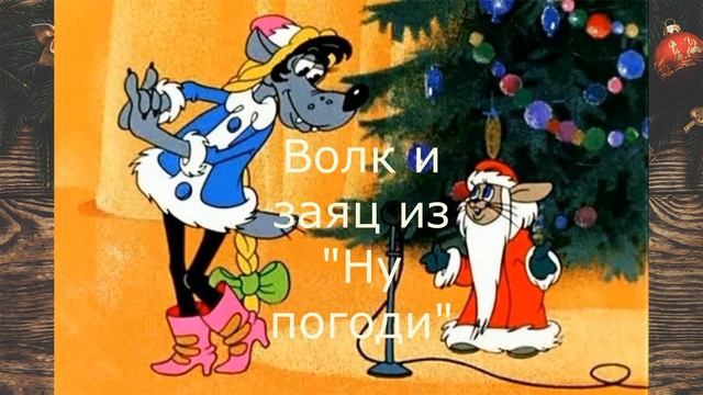 Новогодний, музыкальный квиз для взрослых смотреть онлайн