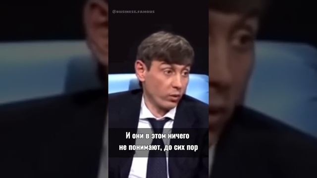 Сергей Галицкий Про Олигархов. смотреть онлайн