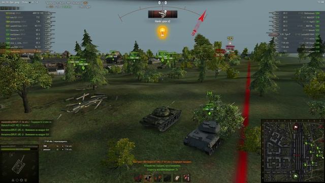 укрепчик, 8 ур., антистрата клан [BRUF] VS [ST-RE] смотреть онлайн