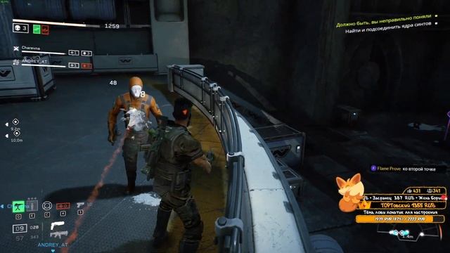 Команда безумцев против Ксеноморфов! - Aliens: Fireteam Elite смотреть онлайн