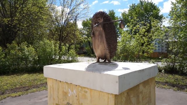 Памятник ёжику в тумане. Город Иваново. 22.05.2022 смотреть онлайн