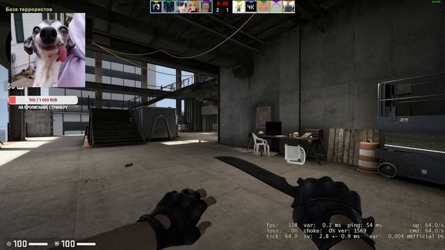 Играю в Counter-Strike Global Offensive на Супримах (дальний восток)!!! смотреть онлайн