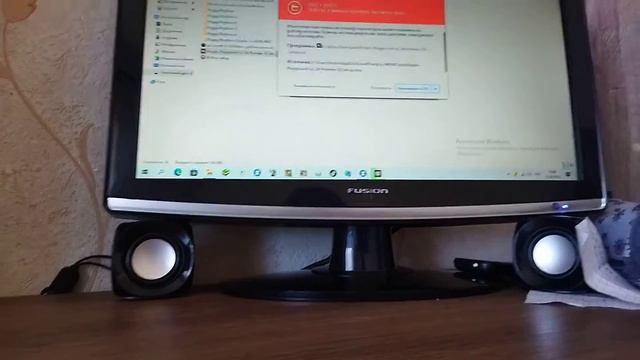 Как скачать поппи грей граунт проиграл на компе ответ тут👇