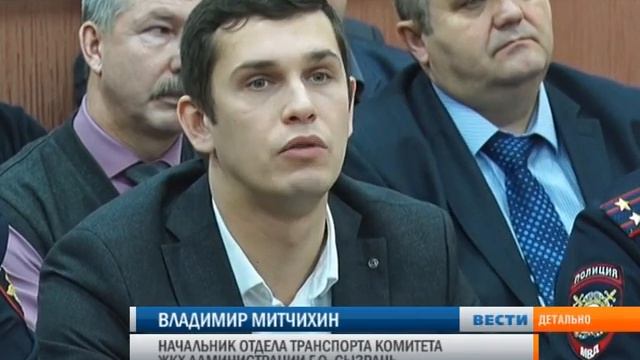 По новым маршрутам возникают вопросы смотреть онлайн