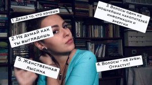 ДЕВУШКА ПОБРИЛАСЬ НАЛЫСО ПЕРЕД КАМЕРОЙ