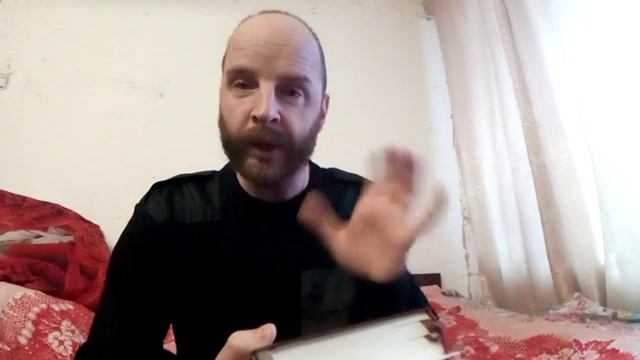 как читать новый завет .