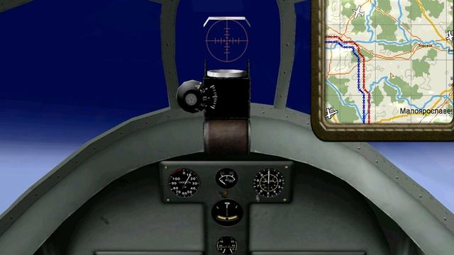 Потолок БИ-1 смотреть онлайн