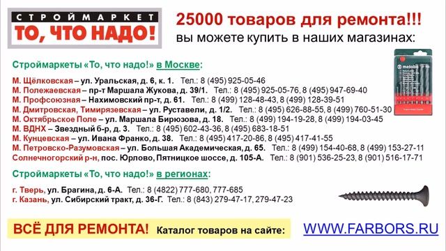 Набор сверл по металлу HSS-G Metabo (1,5-6,5мм) 13шт - купить сверло по металлу, сверла по металлу смотреть онлайн