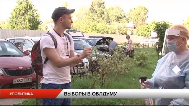 Избирательные комиссии в школах будут работать во второй половине дня смотреть онлайн