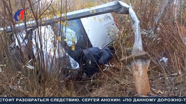 Зацепился за столб и перевернулся. ТК «Первый Советский» смотреть онлайн