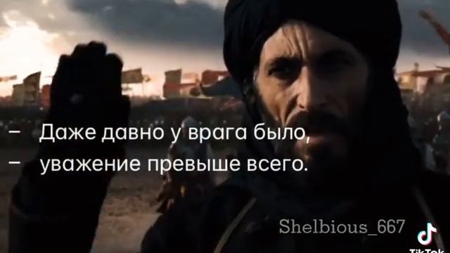 Салам Алейкум братья☝️🕋 смотреть онлайн