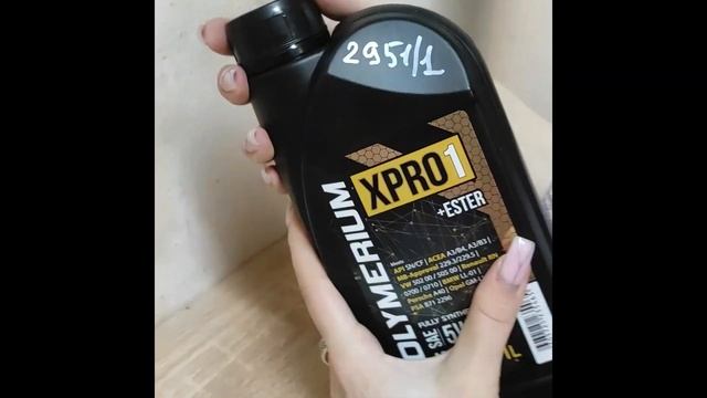 Polymerium XPRO1 5W-30 A3/B4