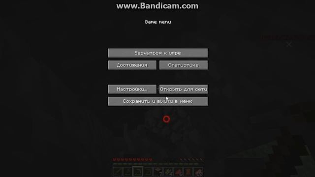 ознакомление с игрой под названием:Майнкрафт смотреть онлайн