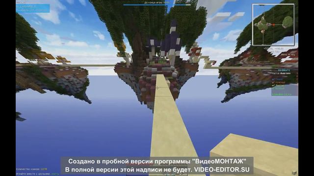 СНОВА ЛЕХА -Minecraft Bed Wars (Mini-Game) смотреть онлайн