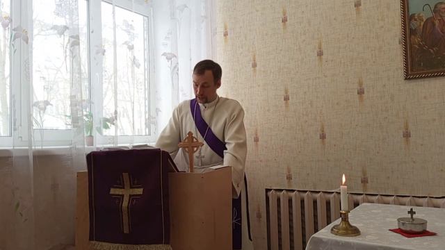 Проповедь на пятое воскресенье Великого Поста (Judica) (03.04.2022).