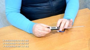 Кулинарный термометр градусник кухонный TP101