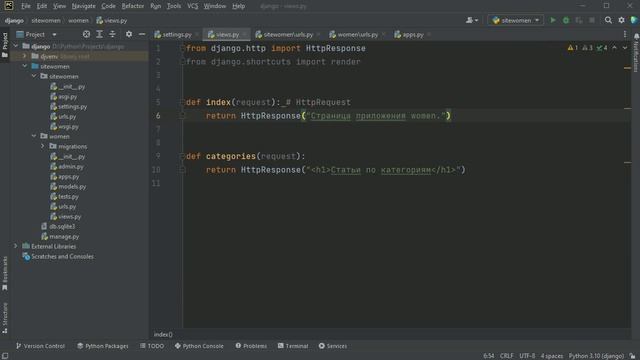 #5. Отладка проекта Django в Pycharm | Уроки по Django 4 смотреть онлайн
