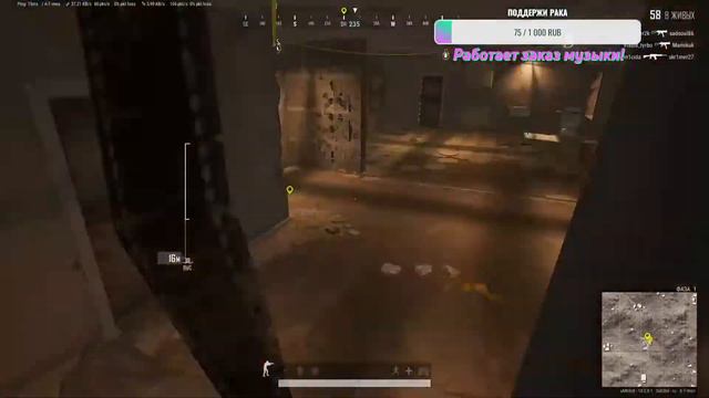 PUBG Возвращение блудного сына смотреть онлайн