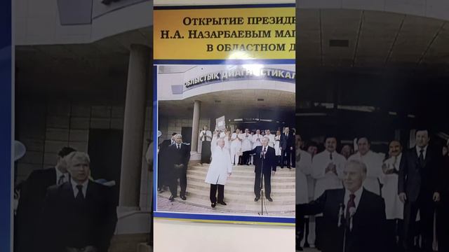 Музей здравоохранения Павлодарской области отметил первый юбилей.