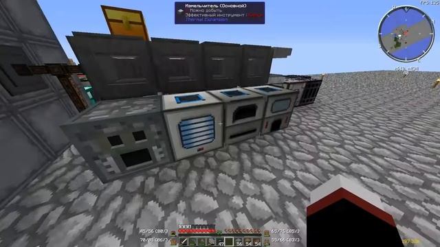 SkyFactory на сервере GravityCraft №4 Делаю автоматическую ферму незер кварца смотреть онлайн