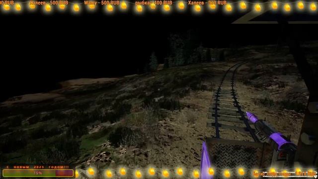 Choo-choo Charles (Новогодний стрим) ФиналОЧКА!!! смотреть онлайн