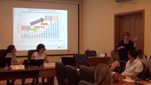 Шустова Г.Н. рассказывает о программе "MBA - Фармацевтический менеджмент" смотреть онлайн