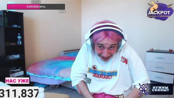 СЕГОДНЯ ВАЖНЫЙ ДЕНЬ   !донат ! Я АБОБУС?!!