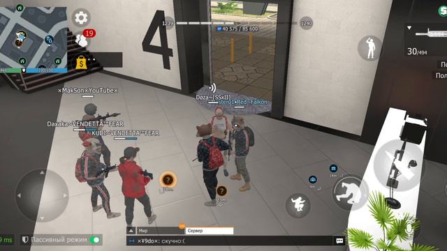 Очень добрый и наивный человек) смотреть онлайн