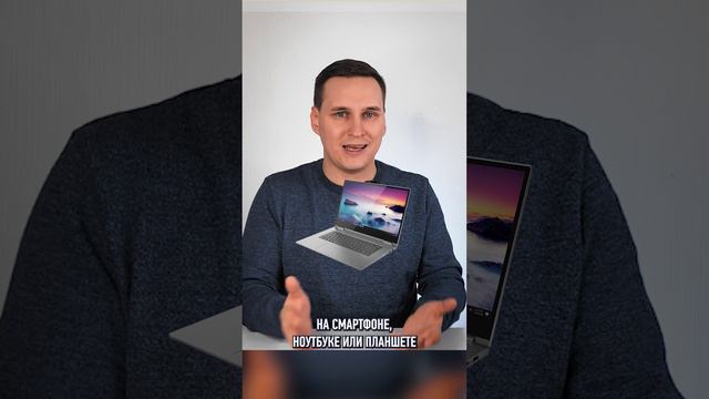 Иван Докшин ProДеньги