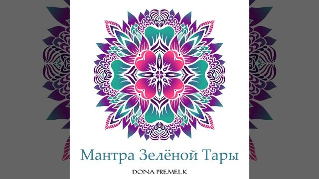 Брахман смотреть онлайн