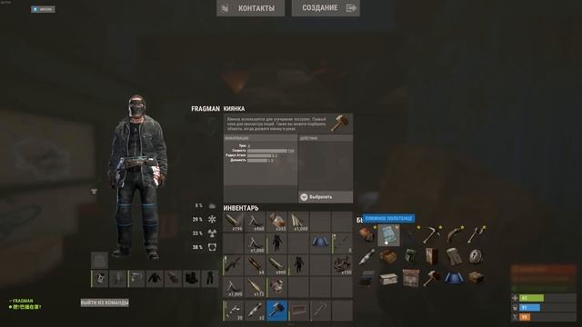 КОНТРОЛЬ СЕРВЕРА! ДЕРЖИМ в СТРАХЕ ВСЕ КЛАНЫ в Rust / Раст смотреть онлайн