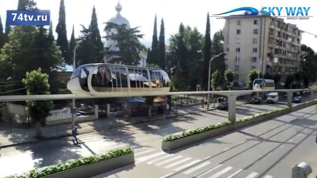 SkyWay в Челябинске смотреть онлайн